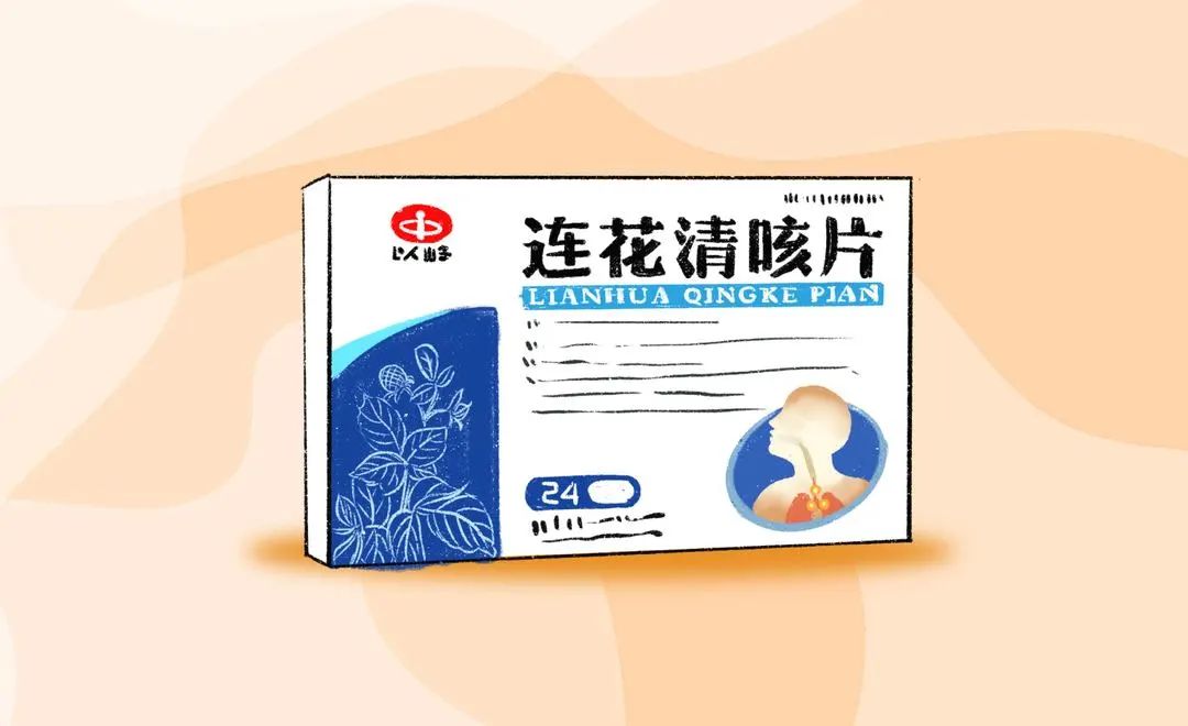 阳了咳嗽不停怎么办?教你几个居家止咳小妙招